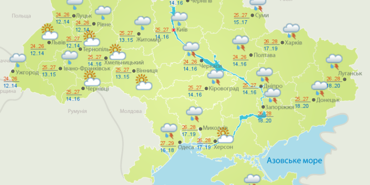 Погода на сегодня: на большей территории Украины ожидаются дожди, температура до +28