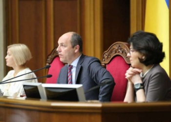 Рада одобрила новый закон о судоустройстве и статусе судей