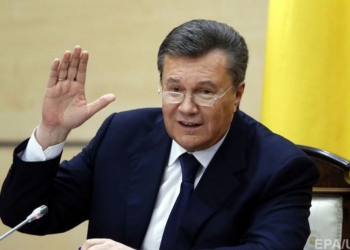 Украина обратилась к Минюсту России, чтобы допросить Януковича в режиме видеоконференции