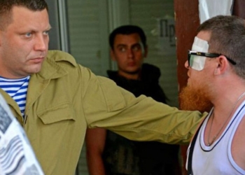 В центре Донецка с помощью радиобомбы пытались подорвать известного боевика “Моторолу”