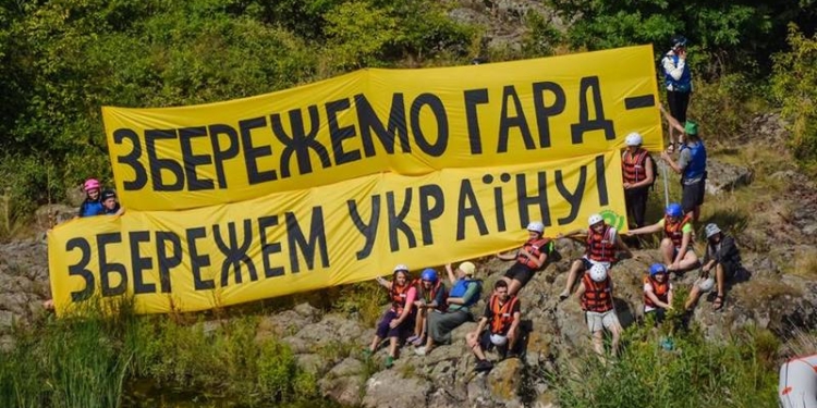 «Збережемо Гард – збережем Україну»: активисты, спортсмены и деятели культуры призывают власть отказаться от достройки 3-го агрегата Ташлыкской ГАЭС