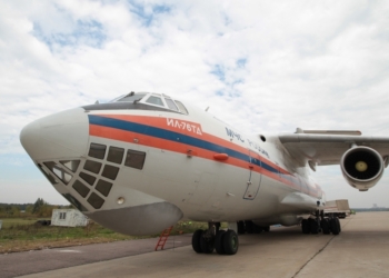 Найдены обломки пропавшего Ил-76 МЧС России