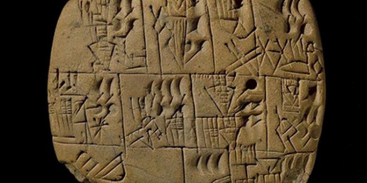 Зарплату по древнейшей в мире ведомости выдавали пивом