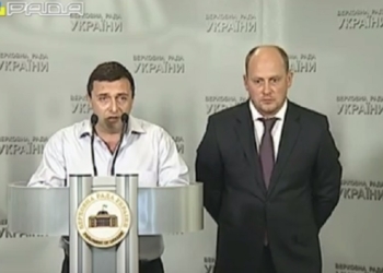 Очаковцы просят защиты у Юрия Луценко от «властной ОПГ» и вернуть землю, «украденную мэром Бычковым» для Игоря Дятлова