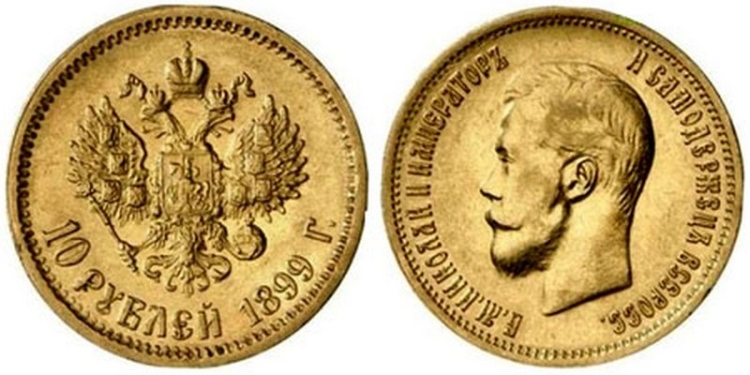 Явно «вели»: в Николаеве у женщины на улице отобрали сумку с 95 золотыми монетами времен Николая II