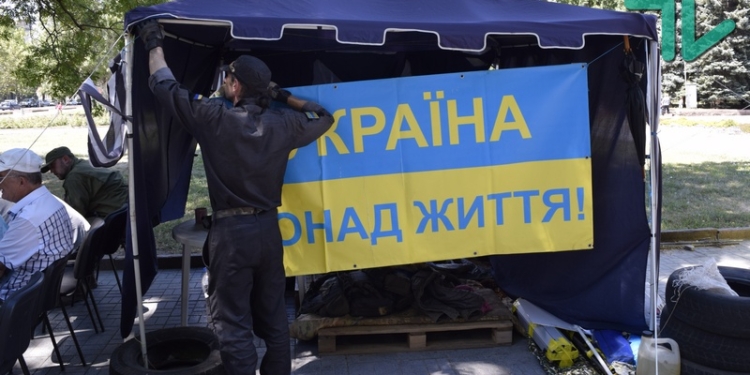 Пикетчики сворачивают палатки под Николаевской ОГА, но обещают и дальше бороться с коррупцией