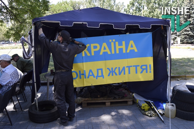 Пикетчики сворачивают палатки под Николаевской ОГА, но обещают и дальше бороться с коррупцией 9