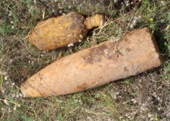 Копал и выкопал: во Врадиевке мужчина нашел артснаряд и гранатометный выстрел