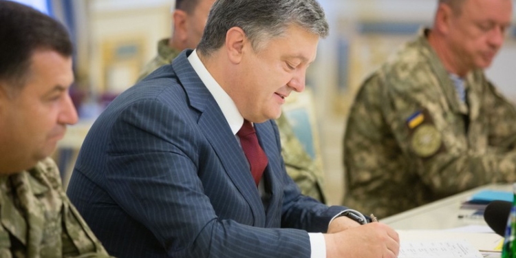 Президент установил День Сил специальных операций Вооруженных Сил Украины