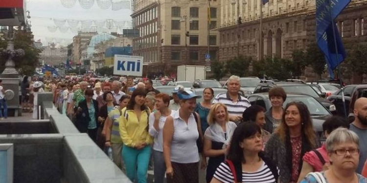 В Киеве протестуют профсоюзы – за снижение тарифов и поднятие зарплат