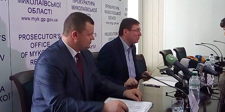 Прокурором Николаевской области назначен Тарас Дунас