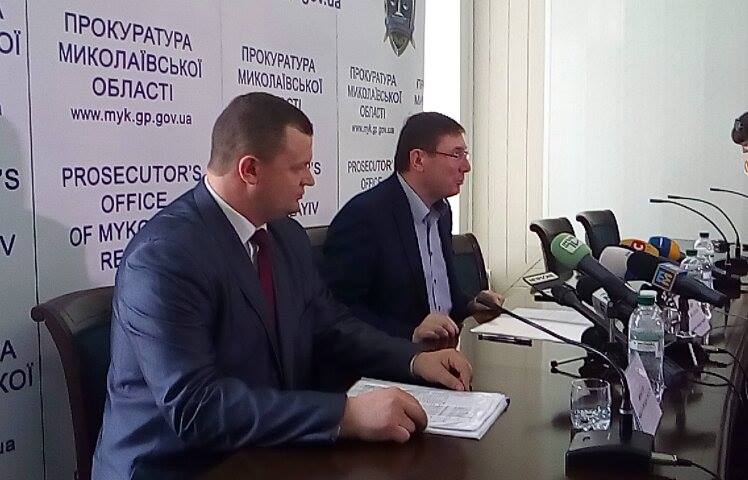 Прокурором Николаевской области назначен Тарас Дунас 1