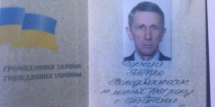 Война миров. У депутата от “Батькивщины” полиция нашла паспорт РФ