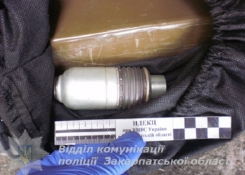 В Ужгороде на помойке нашли гранату и тысячу патронов