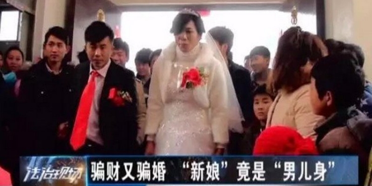 Китаец, выдававший себя за девушку, собрал свадебные подарки с 11 парней и сбежал
