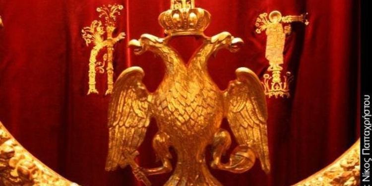 Константинопольский патриархат начал рассмотрение заявления об автокефалии УПЦ