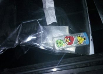 35-летний житель Николаева сел за руль под кайфом и привез в Коблево амфетамин