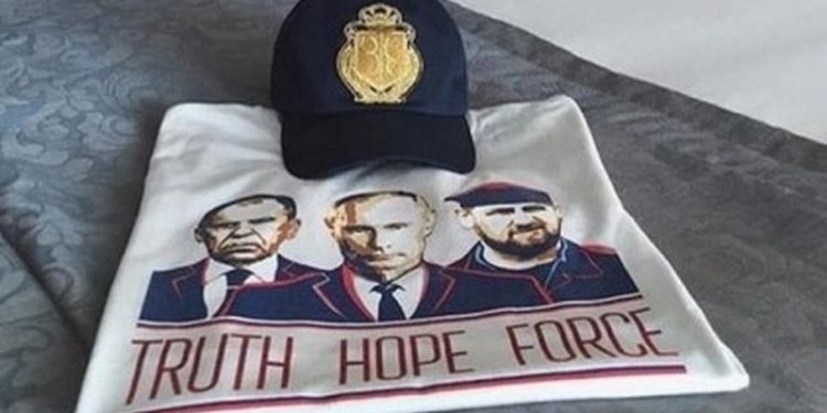 Примирение: в турецких отелях появились «русские духовноскрепные» полотенца