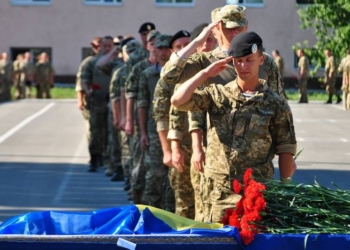 В Николаеве попрощались с 23-летним Василием Гончаруком, погибшим в секторе «М»