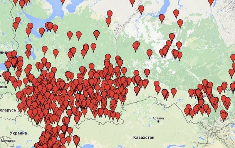 Сайт "Миротворец" презентовал карту с локализацией боевиков, воевавших на Донбассе 1