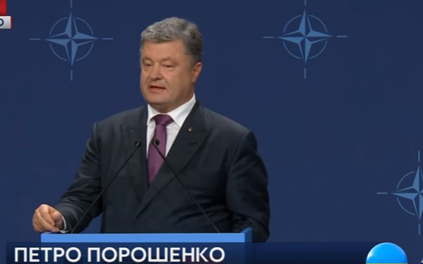 НАТО усиливает поддержку Украины