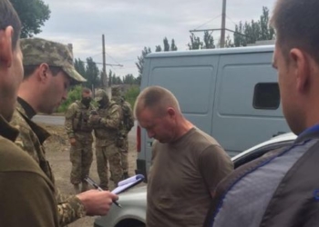 Скандал и позор. Замкомандира 53-й бригады  задержали за продажу боеприпасов боевикам