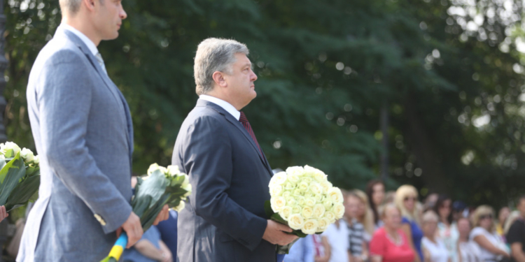 В Киеве празднуют День крещения Руси-Украины. Трансляции