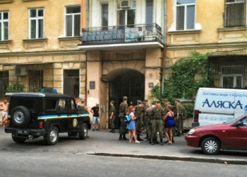 В результате стрельбы в Одессе был ранен нацгвардеец, стрелок задержан