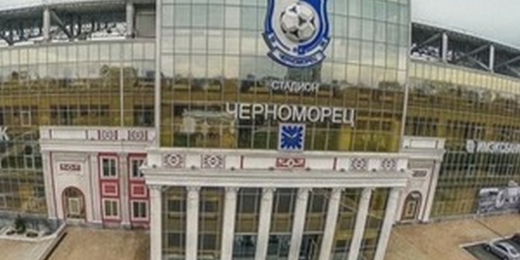 В «Черноморце» опровергли слухи о покупке клуба Ахметовым