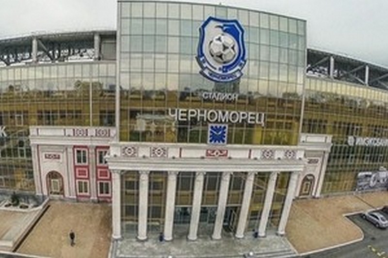 В «Черноморце» опровергли слухи о покупке клуба Ахметовым 1