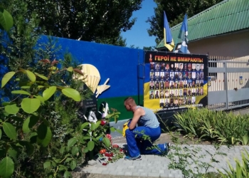 В Николаеве вспоминают погибших под Зеленопольем: вечером запланировано большое траурное шествие