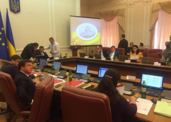 Строительство и реконструкцию 22 объектов в Николаевской области Госфонд регионального развития профинансирует на 65 млн.грн.