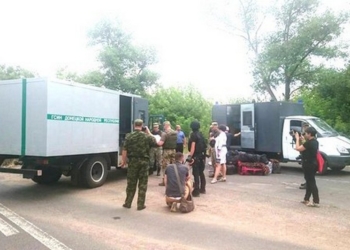 “ДНР” передала Украине 23 заключенных, отбывавших наказание на территории оккупированного Донбасса