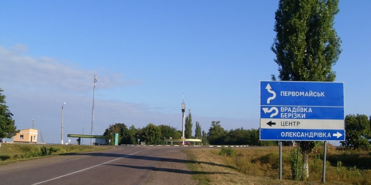 В Доманевке – протест общественников, недовольных разговором с руководством местной РГА