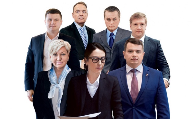 Дорогие вы наши! Сколько получают самые высокооплачиваемые чиновники в Украине 15