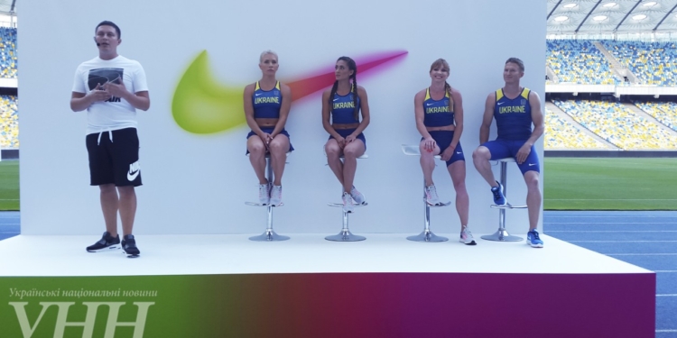 Новую экипировку сборной Украины по легкой атлетике презентовали в Киеве