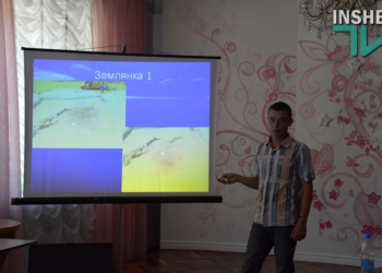 «Поселение Большая Корениха ІІІ»: результаты археологических спасательных исследований памятников археологии в Николаеве