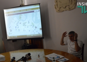 “Большой брат следит за тобой”: в Николаевской мэрии презентовали проект «UkrWay Николаев»