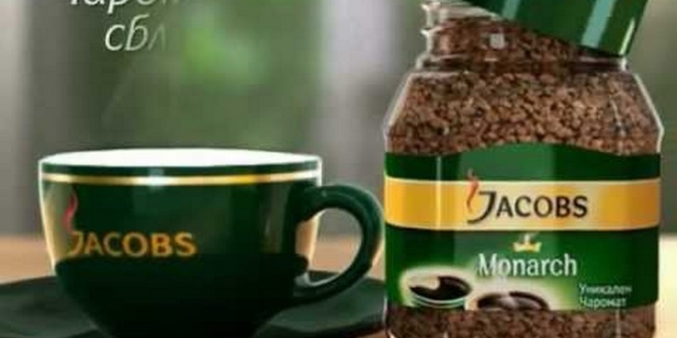 В Харьковской области нашли подпольное производство растворимого кофе Jacobs