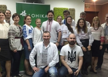 Международная компания купила одного из крупнейших украинских IT-аутсорсеров