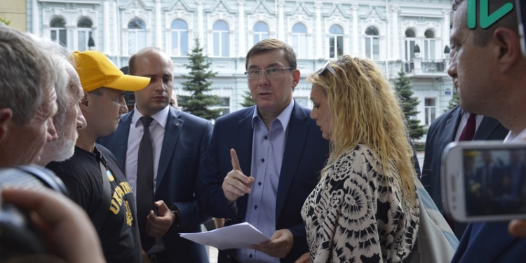 «В вашем городе правит криминальный авторитет «Мультик» – Генпрокурор Украины Луценко николаевским общественникам