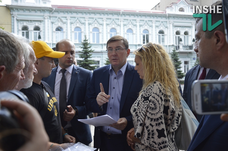 Луценко пообещал проверить паспорта у участников крестного хода УПЦ МП 1