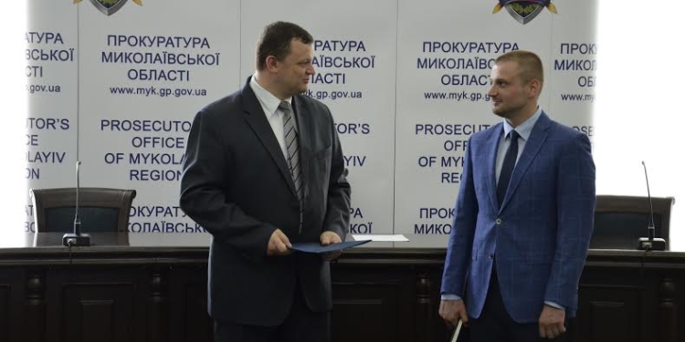 Прокурор Николаевской области представил своего первого заместителя