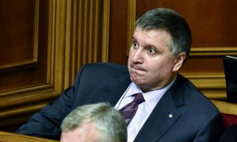 РФ внесла в реєстр екстремістів і терористів Коломойського, Авакова, Ляшка, Білецького. Кого ще 5