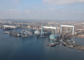 Коллектив Николаевского ЧСЗ написал обращение в ГПУ и СБУ: «У куратора завода Александра Юркова цель – разрушить предприятие»