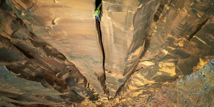 Победители конкурса фотографий, сделанных дронами, 2016 года