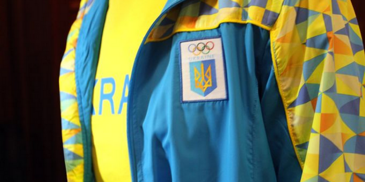 Вот в какой форме поедет олимпийская сборная Украины в Рио