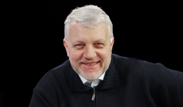 За что погиб Павел Шеремет?