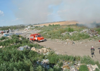 СБУ предупреждает о возможной техногенной ЧС  на мусорном полигоне возле Весняного