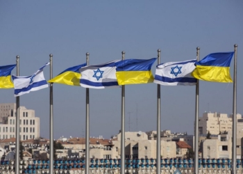 Украина и Израиль через неделю проведут переговоры о создании зоны свободной торговли